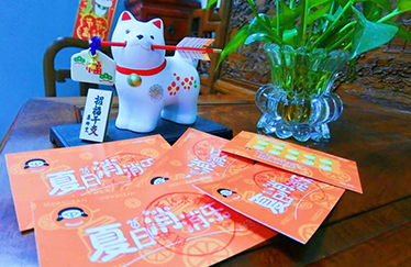 煩惱！又成為了你們口中常說(shuō)的“別人家的公司”
