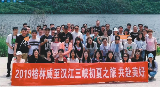 珍藏，被風(fēng)吹過的夏天